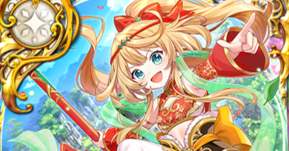 アリエッタ グッズ まとめ売り 黒ウィズ アリエッタ グッズ まとめ