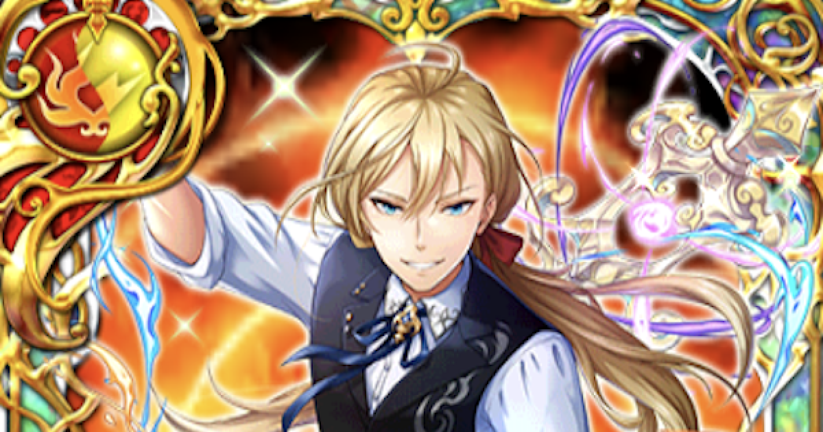 453246.png?date=1718377596