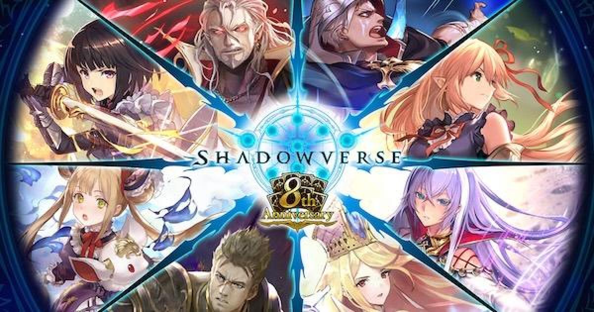 シャドバ】本格スマホeスポーツ『Shadowverse』8周年記念の 