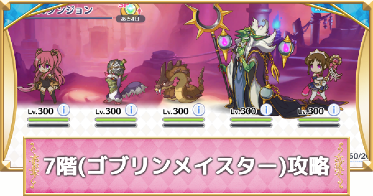 453372.png?date=1718656557