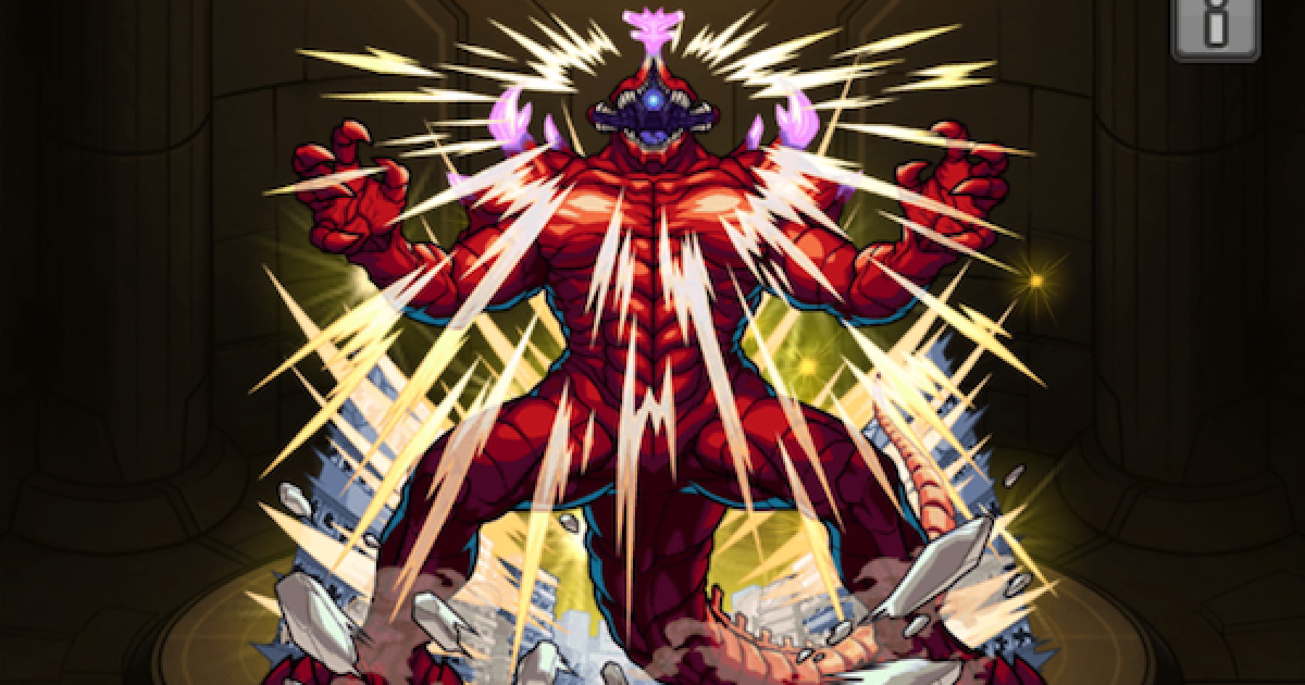 モンスト】怪獣10号の最新評価と適正クエスト - ゲームウィズ
