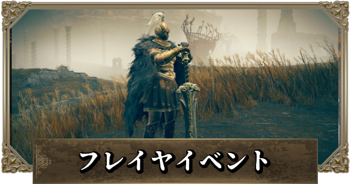 453714.png?date=1718931558