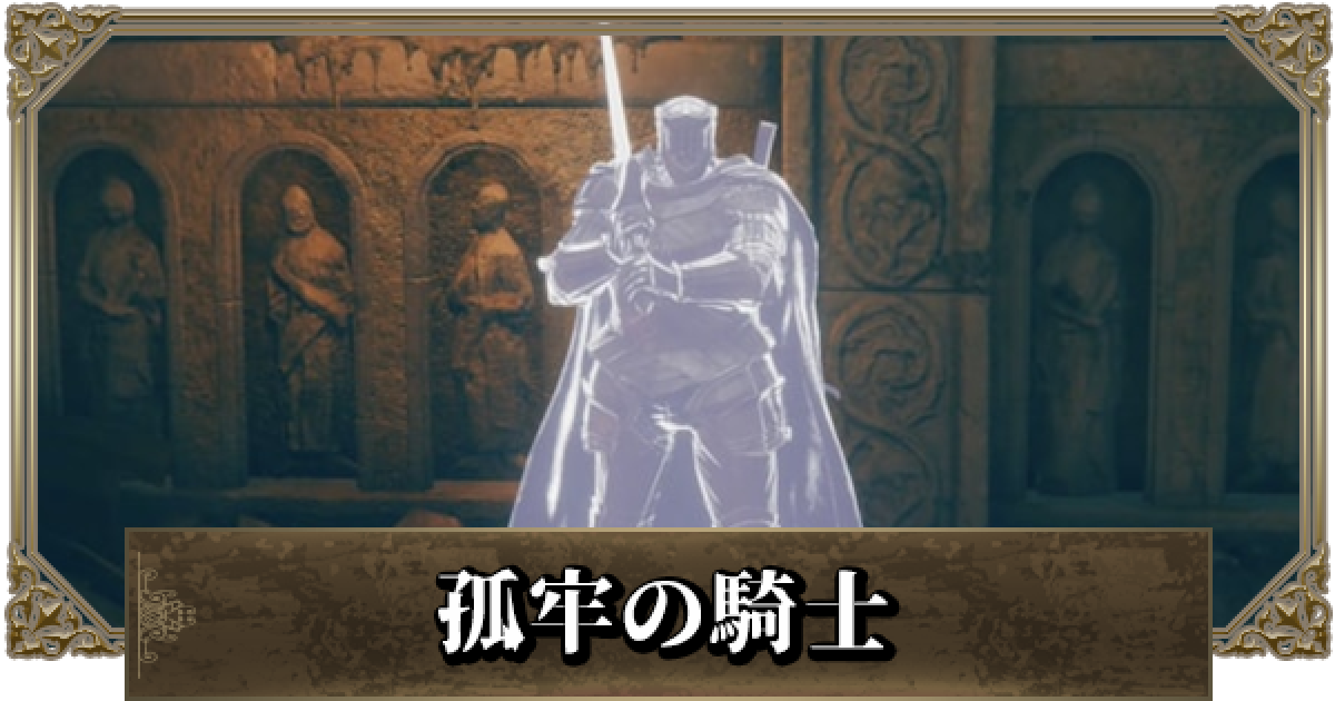 453742.png?date=1718935289
