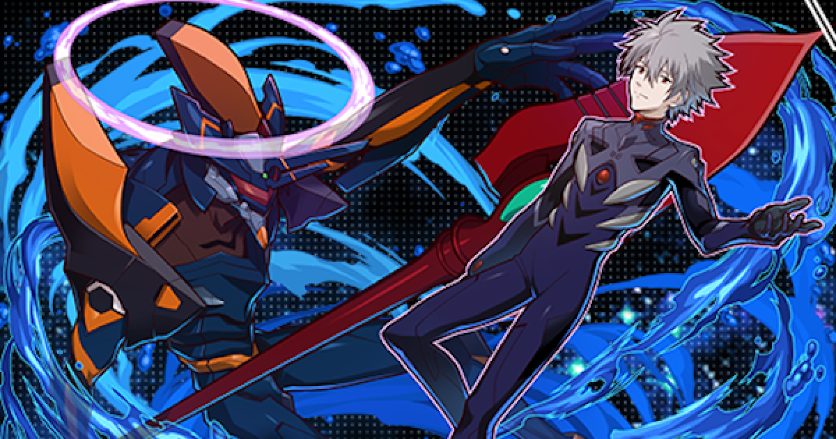 454131.png?date=1719221753