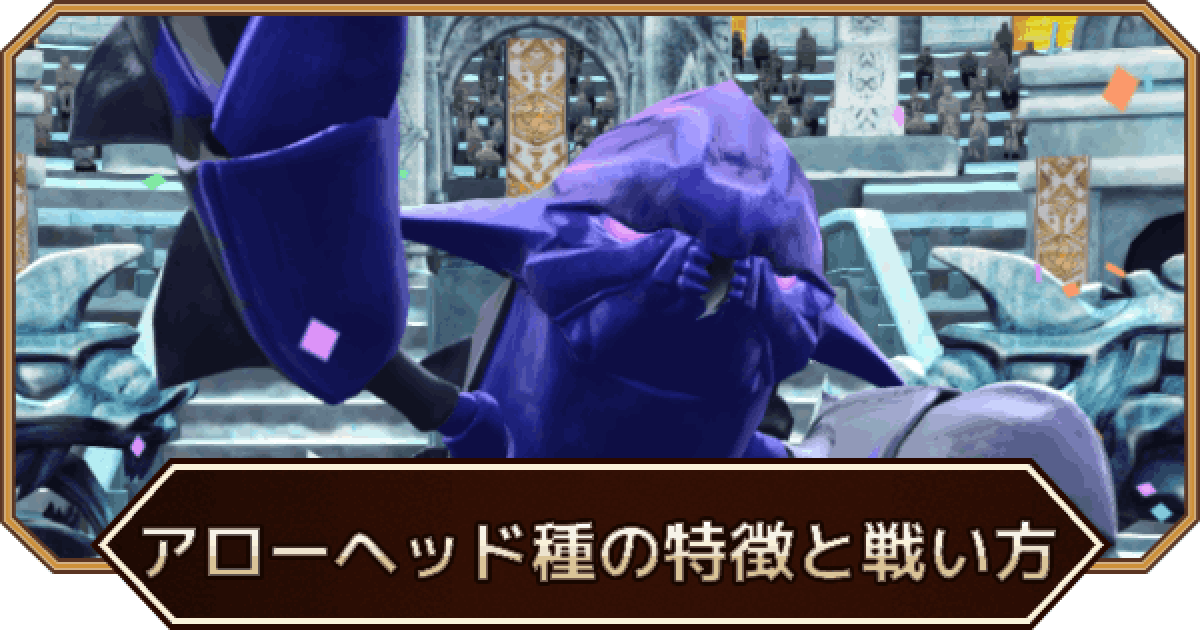 フラッドファームの境界 レア違い4枚 フラッドファームの境界 [DSK] 【BIGWEB | MTG】日本最大級の