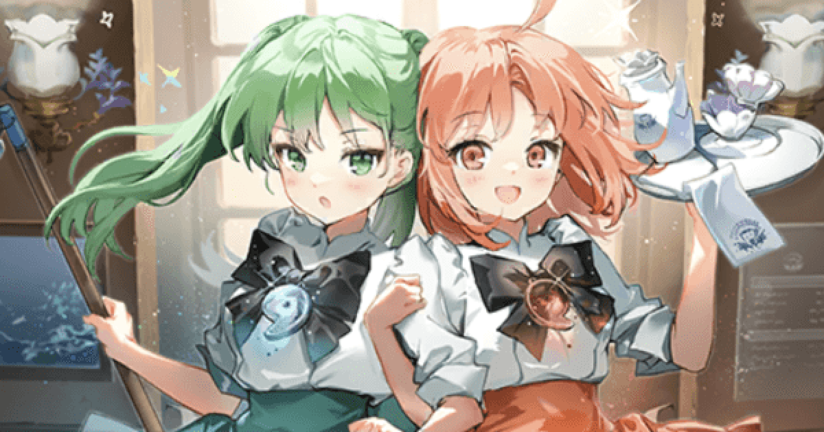 さ*ち様 アマギカンアオイ　雲海　⭐　カンアオイ アマギカンアオイ 天城錦 | ボケ爺さんの暇つぶし日記