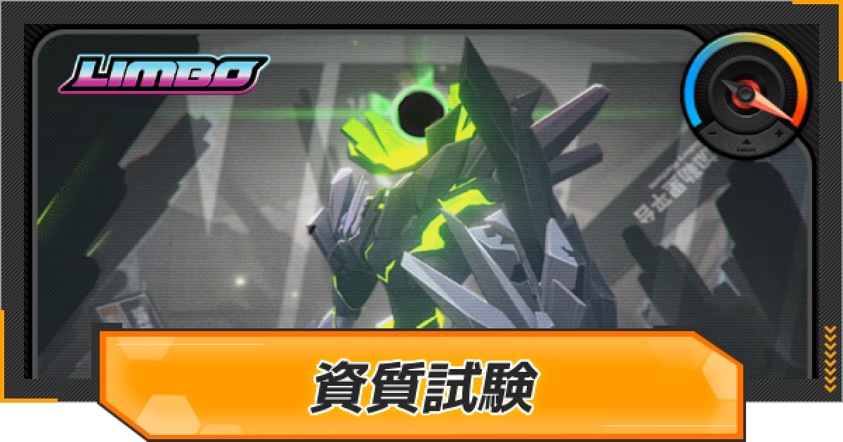 456154.png?date=1720785987