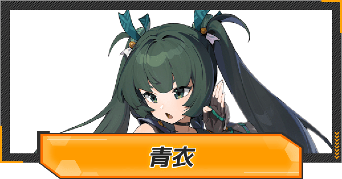 456216.png?date=1723607016