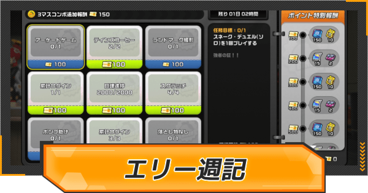 456262.png?date=1740389775