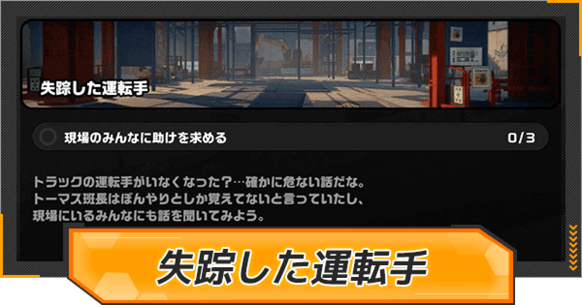 456264.png?date=1720357622