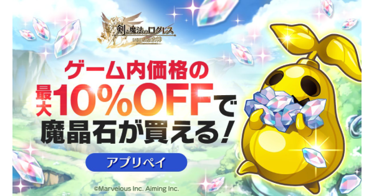 456531.png?date=1720597189 