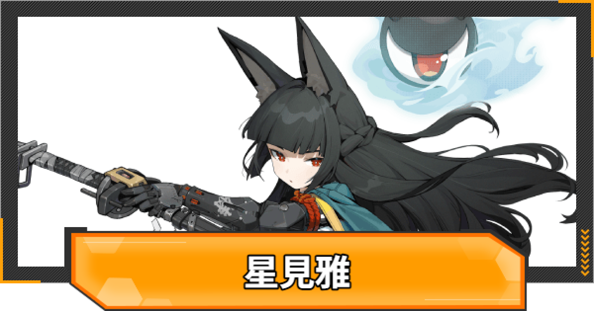 みやび様確認用 （雅(彼岸島) (みやびさま)とは【ピクシブ百科事典】） 