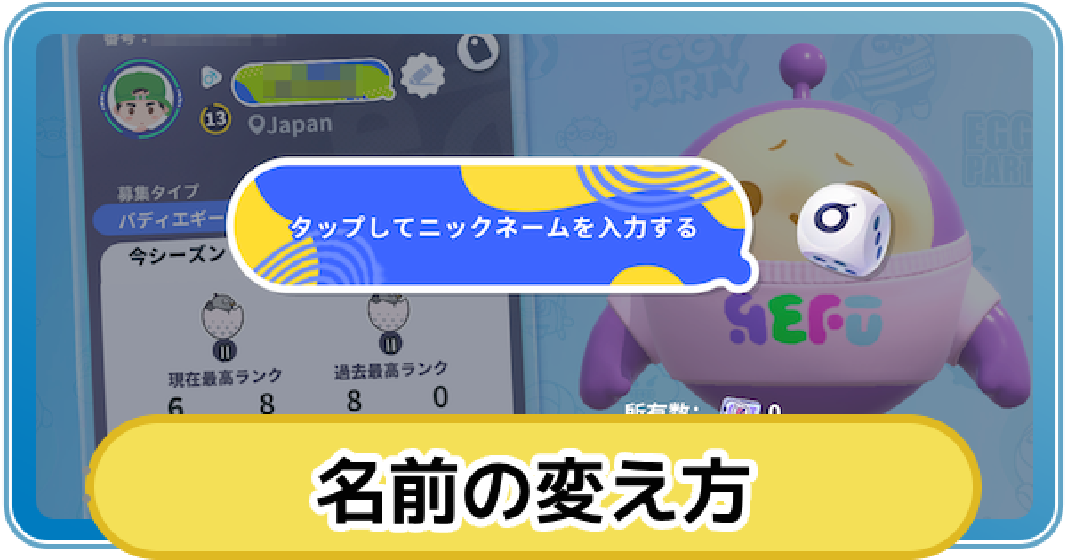 琉依.名前変更しました。様専用ページ （第73回 日本医学検査学会）