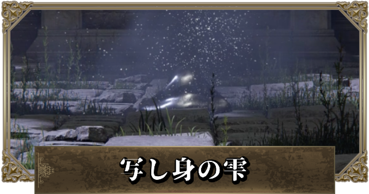 457002.png?date=1721182313