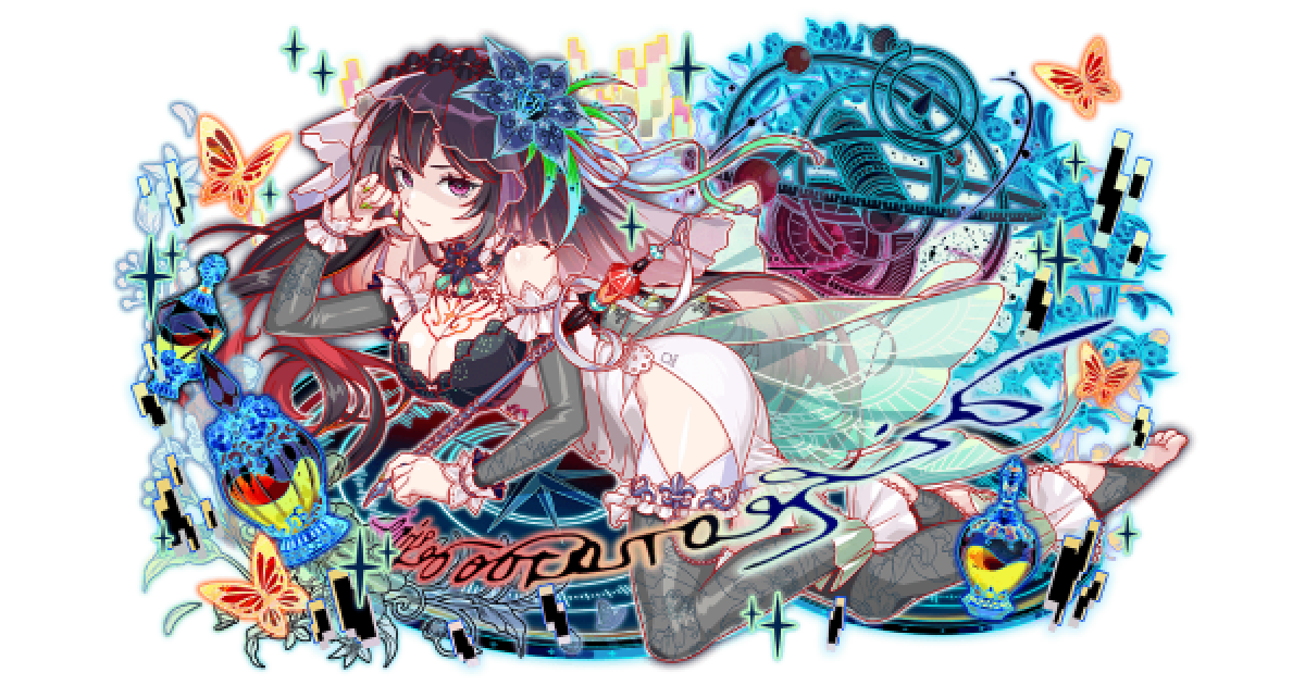 FGOアーケード FGOAC レオナルド ダヴィンチ フェイタル