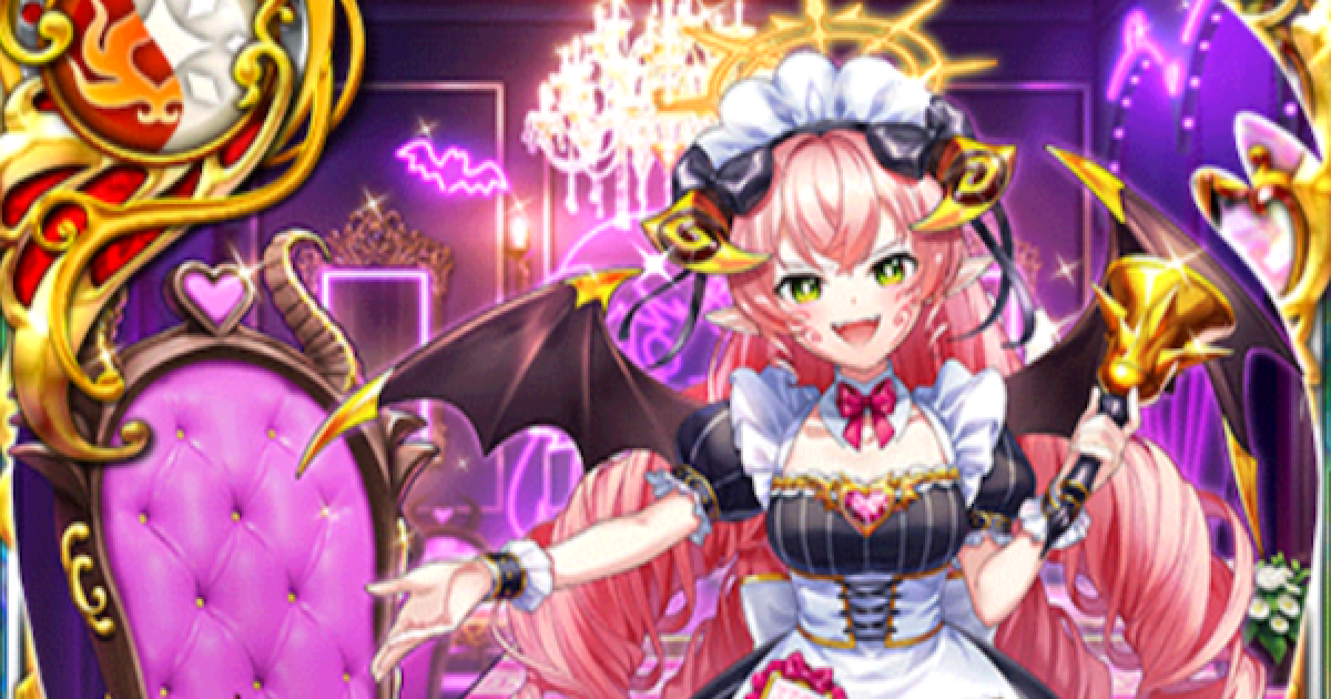 458438.png?date=1722409794