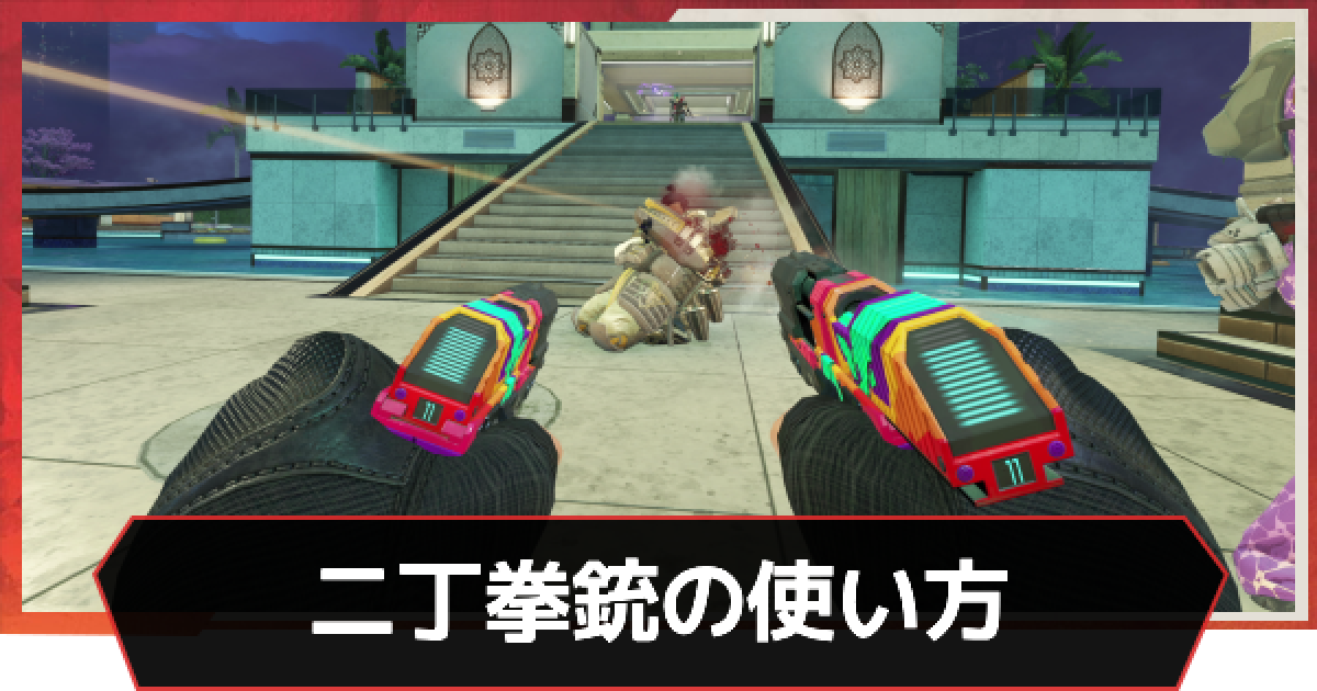 あきしんぺーじ 子供用自転車 12インチ へんしんバイク バランスバイク 赤 レッド