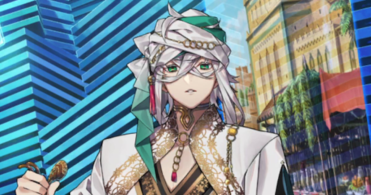 FGO】「英霊博装：アスクレピオス」の評価と入手方法 - ゲームウィズ