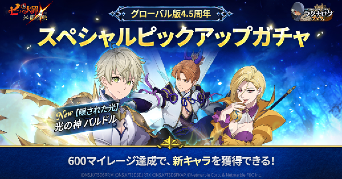 コロパル様 4点おまとめ ヴァレンティモト ジュエルLEDヘッドバルブZXシリーズ6000K ヴァレンテ