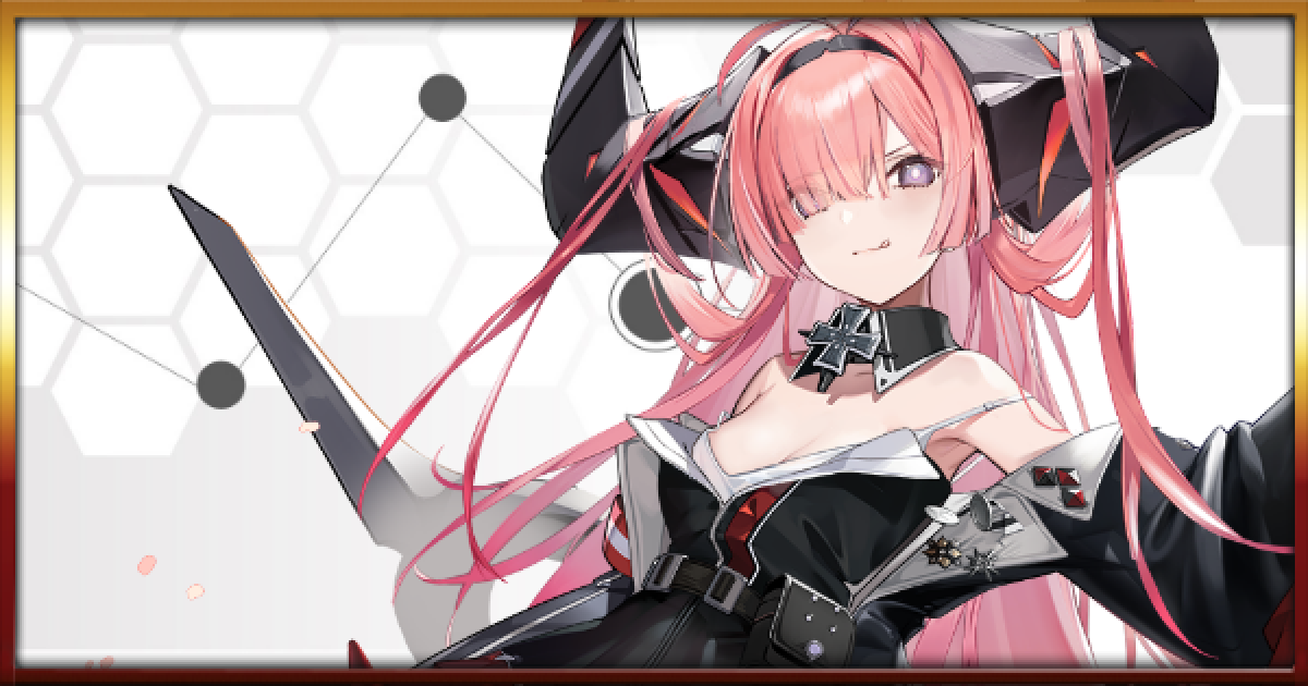 【最安値】アズールレーン　プリンツループレヒト アズールレーン プリンツ・ループレヒト ドラゴンの龍門上り