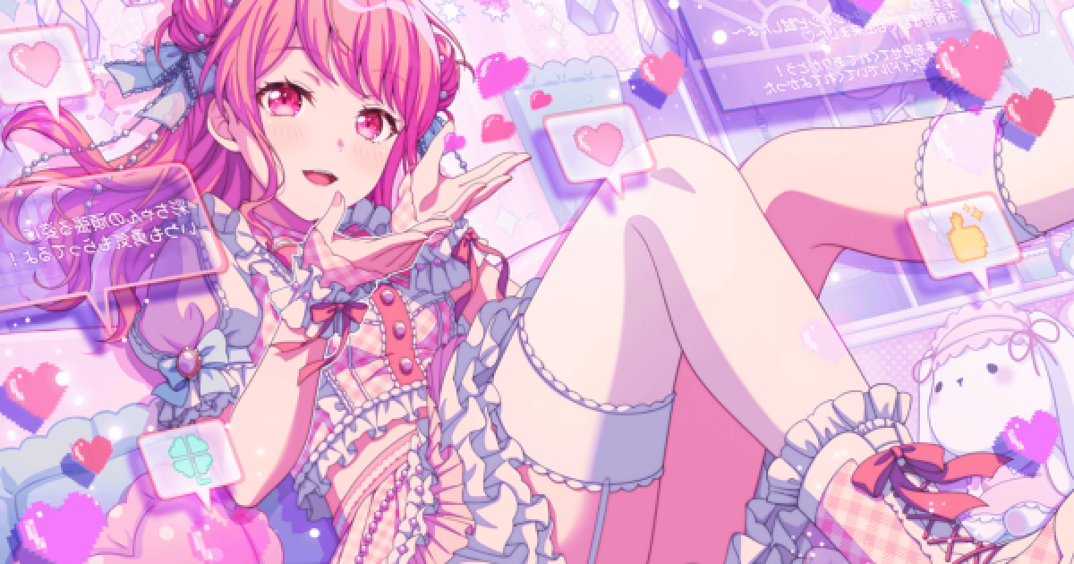 ヴァイス/バンドリ/10th/SP/サイン/“一緒に描く物語”丸山彩 ヴァイス/バンドリ/10th/SP/サイン/“一緒に描く物語”丸山彩