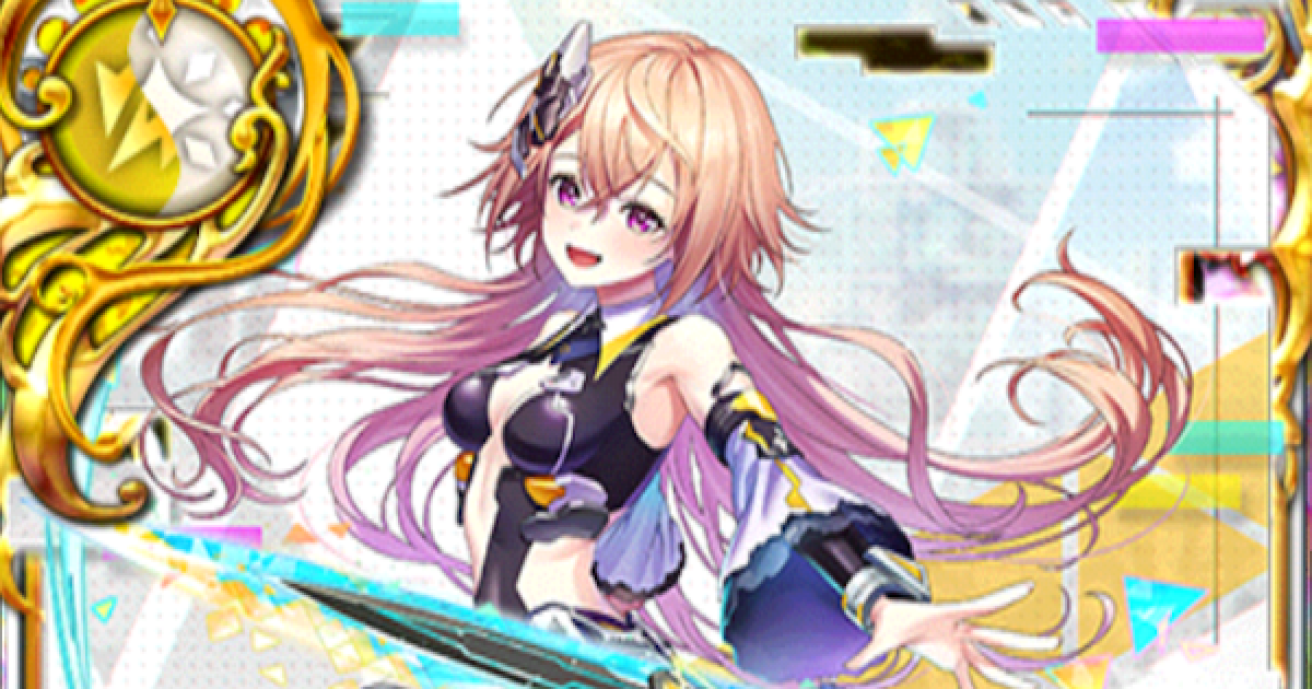 黒猫のウィズ】エニィ(クロディラEX)の評価 - ゲームウィズ