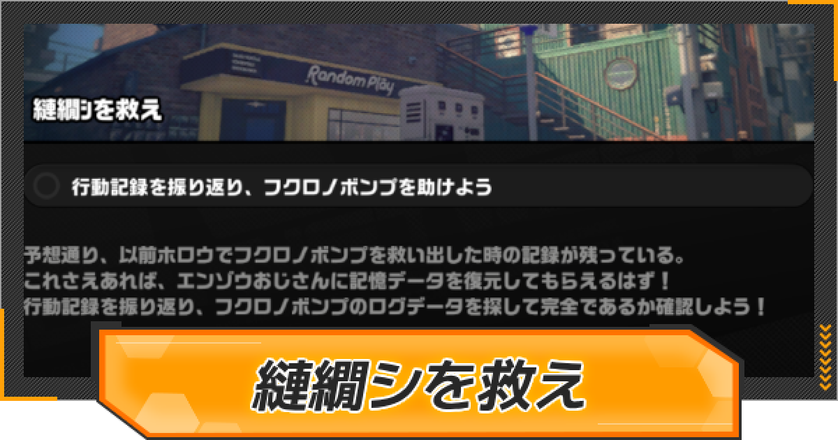 しのん▶プロフ必読ページ しのん▷プロフ必読様 確認用ページ - メルカリ