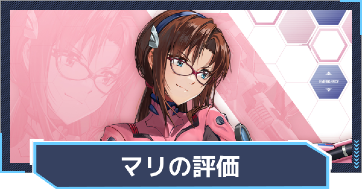 461058.png?date=1724239247