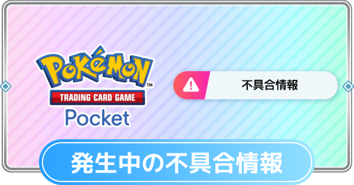イーブイヒーローズ　エラー エラーBOX？イーブイヒーローズ開封🔥#ポケモンカード #ポケカ