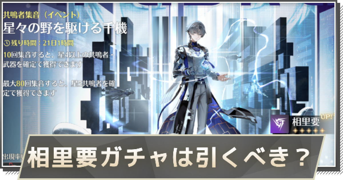 462666.png?date=1725675622