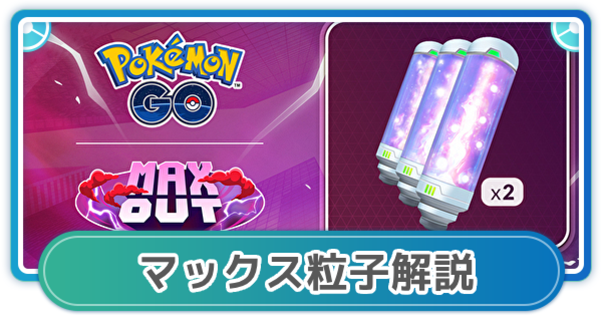 ポケモン - MAX 楽天市場】ポケモンカードゲーム ゼクロム s8b ハイクラスパック