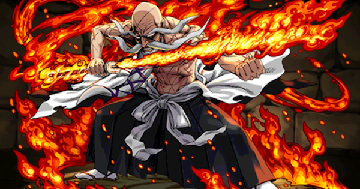 パズドラ 山本元柳斎重國 山爺 の評価 超覚醒と潜在覚醒おすすめ ゲームウィズ