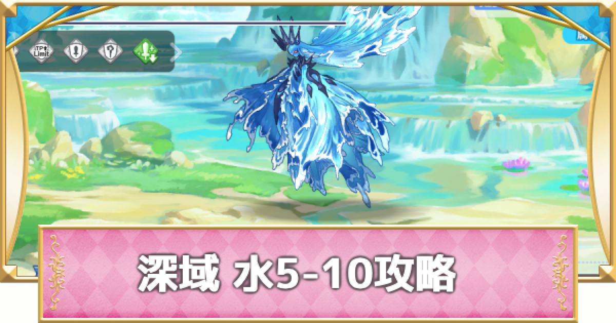 463333.png?date=1726044711