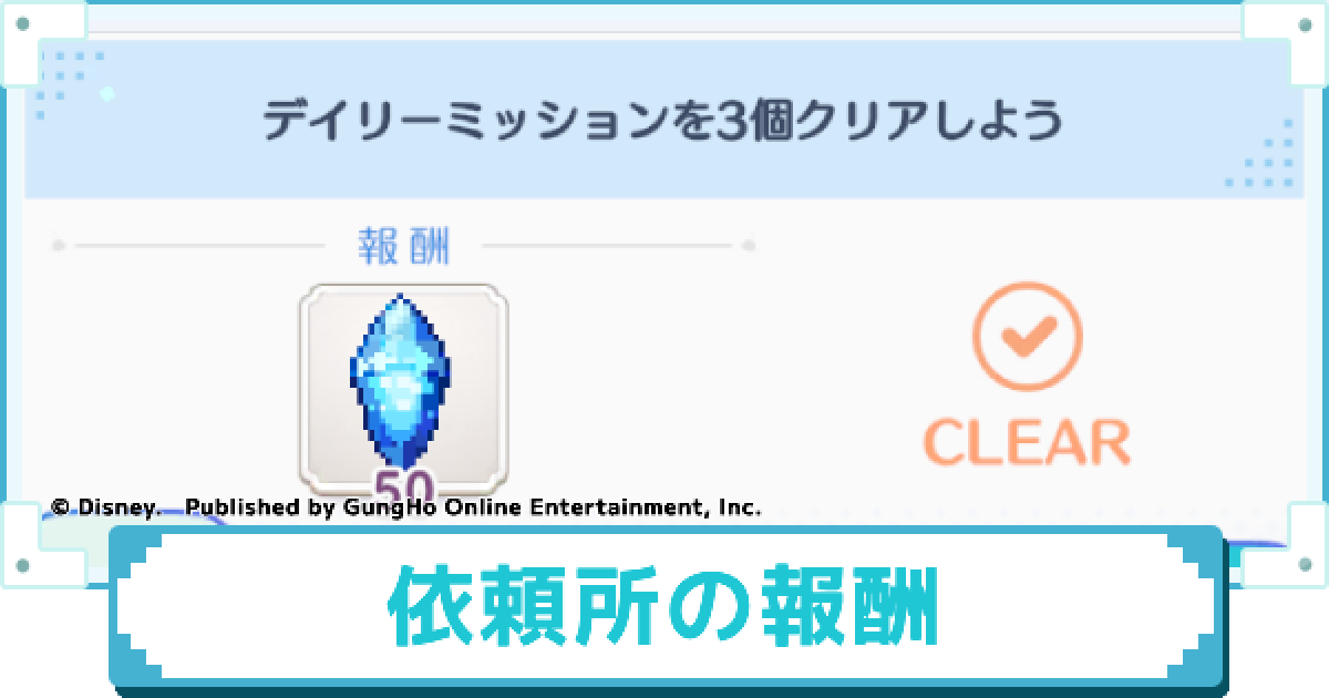 確認用★リクエスト可★ディズニーピン☆出品依頼、お問い合わせ受け付けます 2025年最新】Yahoo!オークション - ディズニー(ピンバッジ 雑貨)の中古