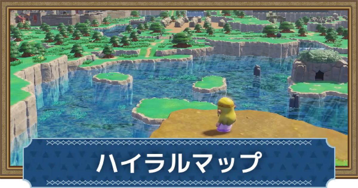 463736.png?date=1726216388