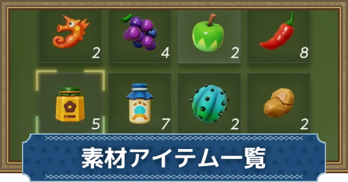 3本セット　知恵のかりもの・ティアーズキングダム・ドラクエ1.2リメイク 3本セット 知恵のかりもの・ティアーズキングダム・ドラクエ1.2