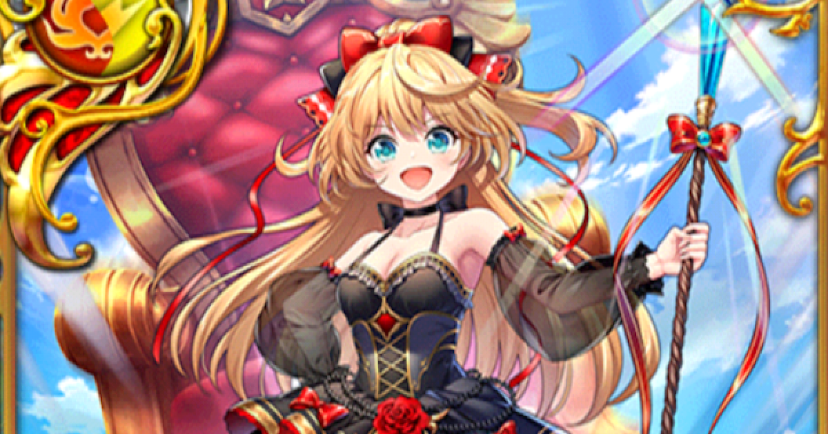 黒猫のウィズ】アリエッタ(GA2024後半)の評価 - ゲームウィズ