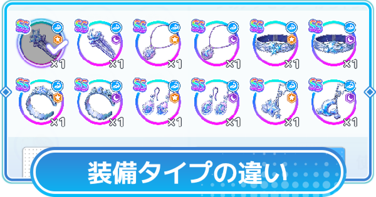 464095.png?date=1737946306