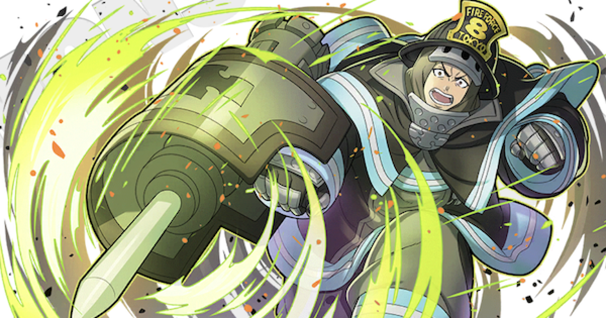 464174.png?date=1726637067