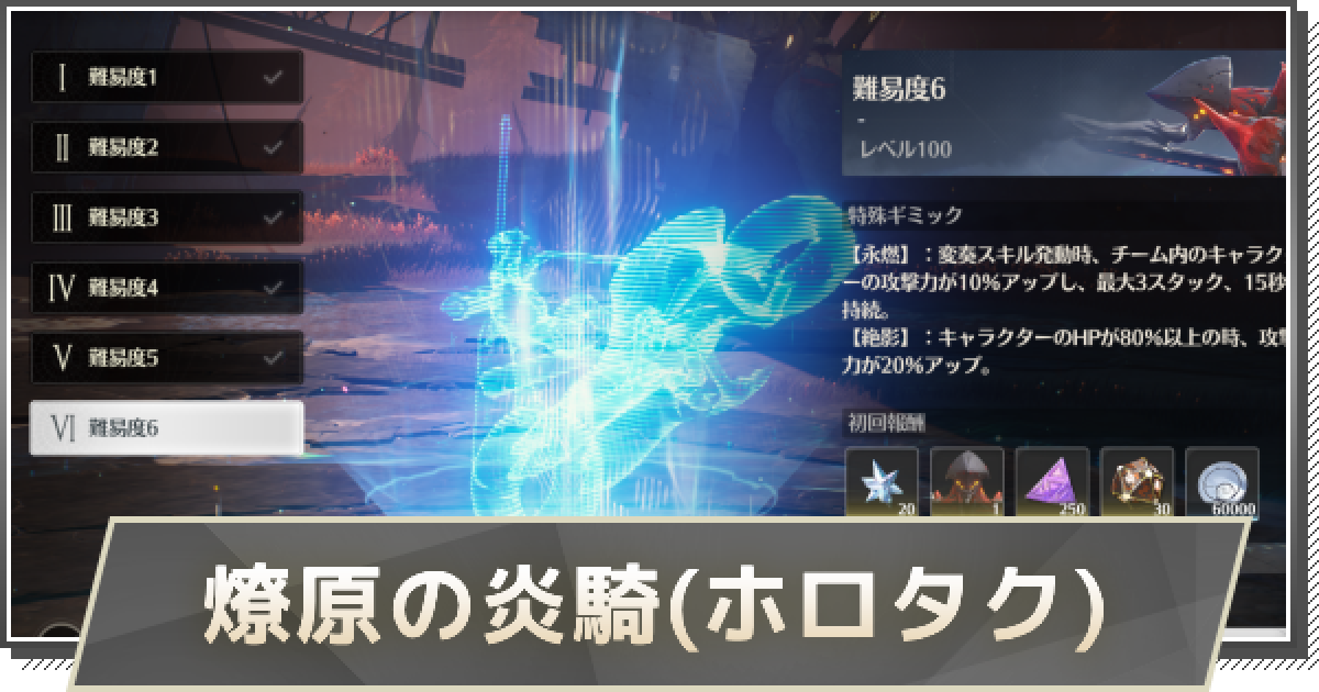 みつるぎ出品 Z/X：異世界R「覇者激震槍」 （カード検索 ｜ Z/X - Zillions