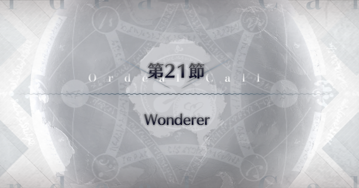 464465.png?date=1726847974