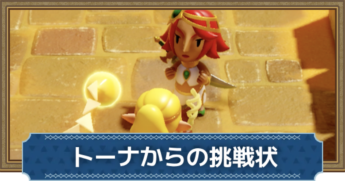 464953.png?date=1727343229