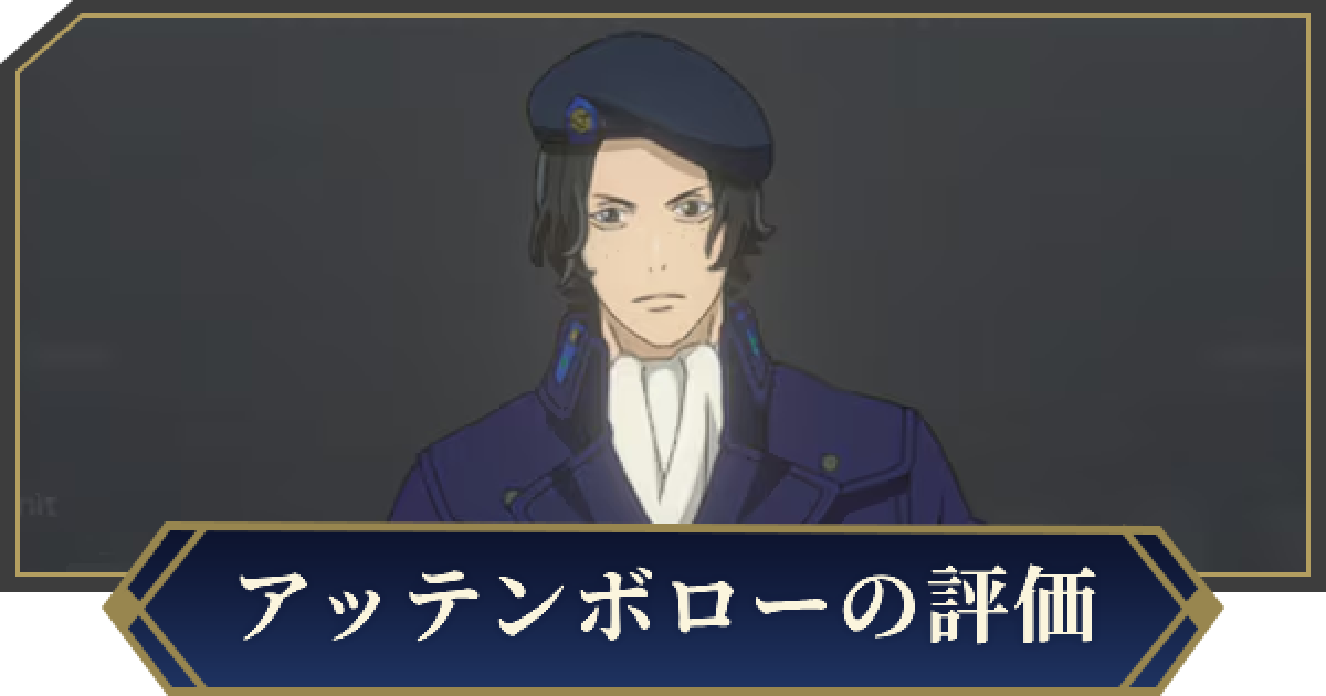 当選品 ノイサガ クリスマスキャンペーンポストカード「ダスティ