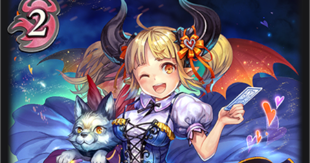 エラーカード シャドウバースエボルヴ ルナ リーダー BP01–LD09