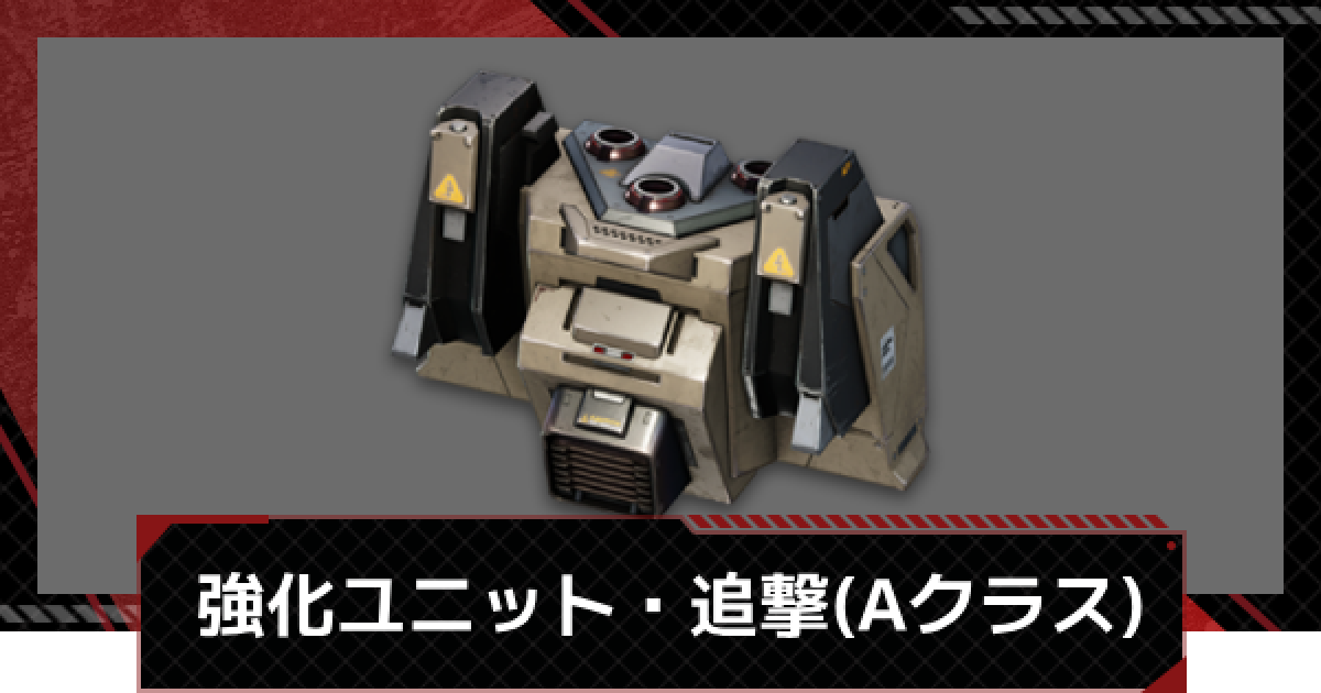 アサクリ、モーターストーム、ドラッグオンドラグーン、メタルギア、ラストオブアス METAL GEAR SOLID Ⅴ: GROUND ZEROES』 PS4™ NEW TITLE TRAILER