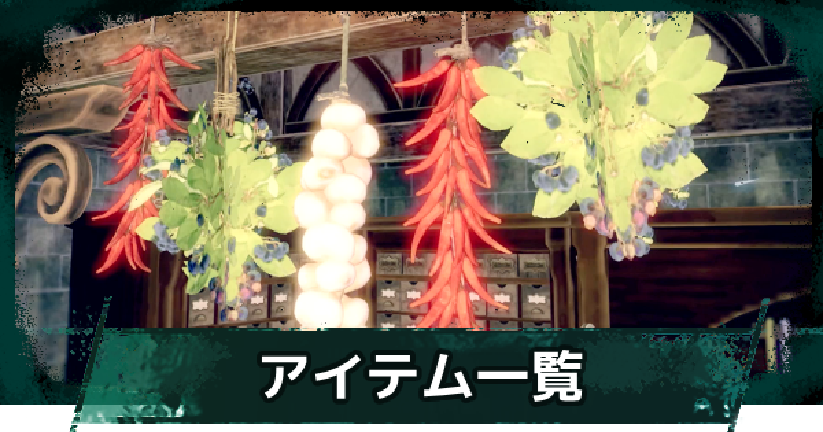 メタファー：リファンタジオ パブミラー Jacket_Front_ANF_720x.png?v=