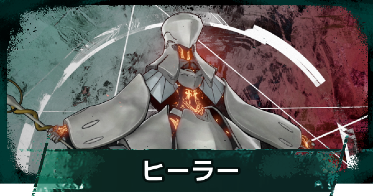 healerの力 魔導石 流れが変わる healerの力 魔導石 流れが変わる デッキ解説】Evil Ways｜ジョウリン