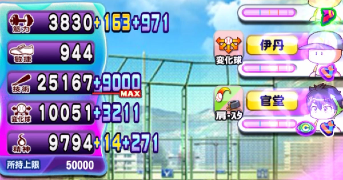 466315.png?date=1728297320