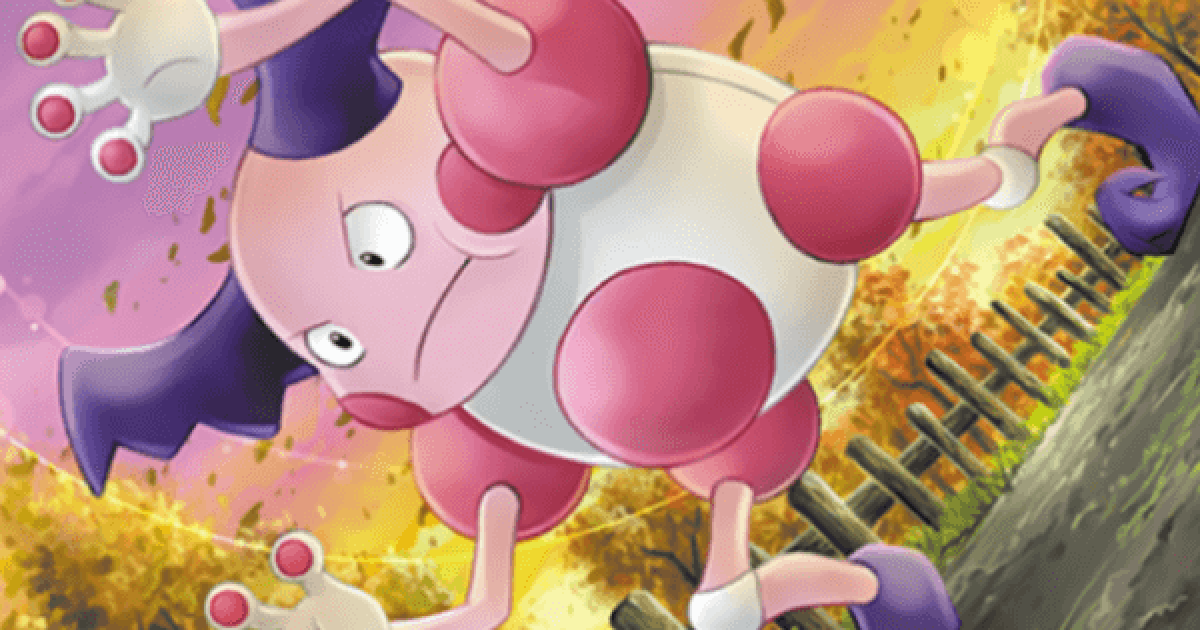 バリヤード ポケモンカード ポケカ】バリヤード【C】SV5M-031ポケモンカードゲーム