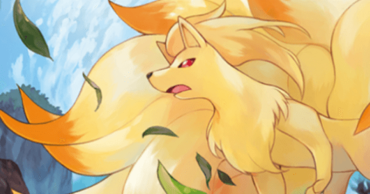 ポケポケ】キュウコンの入手方法と収録パック【ポケモンカードアプリ